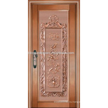 Роскошные медные двери Вилла двери наружные двери однодверных KK-721